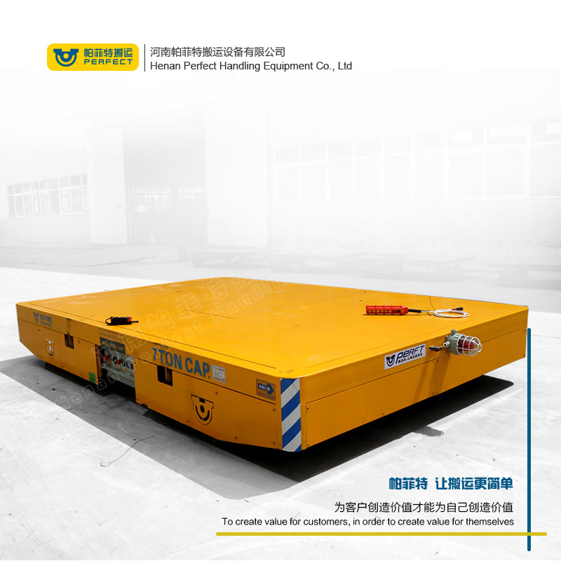 自动化工程轨道平车45吨定制型轨道自动化搬运车