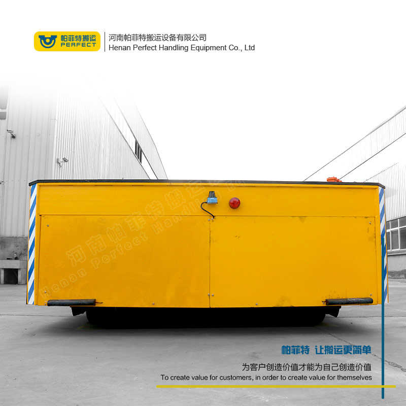 厂家:云南省35吨地轨轨道车平车设计报价-帕菲特电动平车
