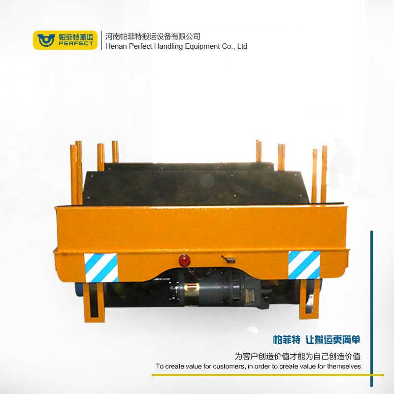 河南电缆卷筒电动平车100吨承重拖链平板车多少钱一台？